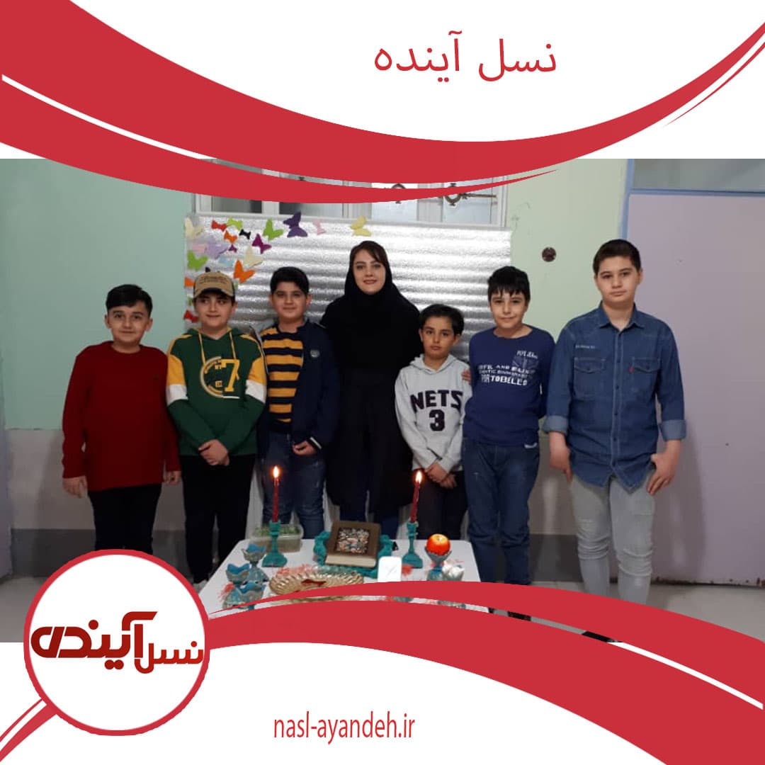نوروز1401